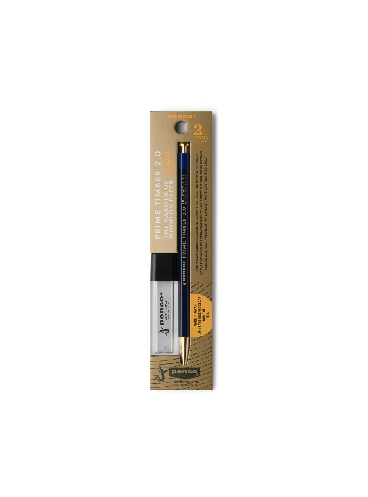 Prime Timber Brass Mechanical Pencil - Image 5